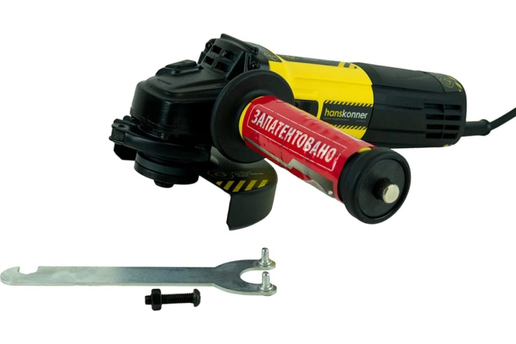 Угловая шлифмашина Hanskonner HAG9012TES 1100Вт,125мм