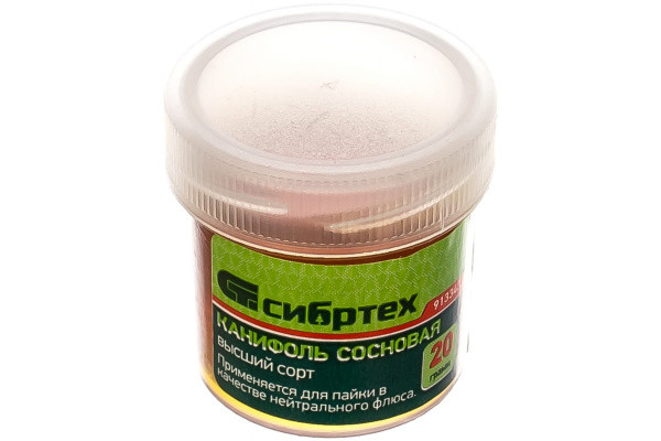 Канифоль сосновая, банка 100 г, ГОСТ 19113-84, Сибртех