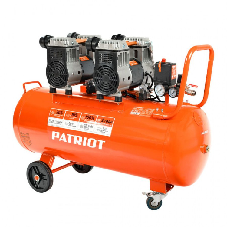 Компрессор поршневой безмасляный PATRIOT Wo 80-360