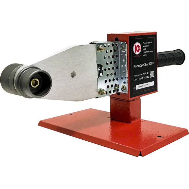 Аппарат для раструбной сварки Калибр СВА-900Т