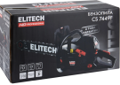 Бензопила ELITECH CS 7449F (E1611.008.00)