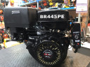 Двигатель BRAIT-417(445)PE (17л.с., 192FD), электростартер