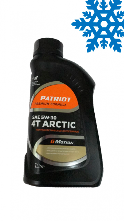 Тех/жидк. PATRIOT G-Motion 5W30 4T Arctic 1л п/c