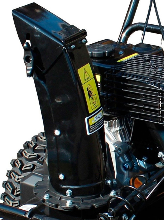 Снегоуборщик бензиновый Huter SGC 4000B