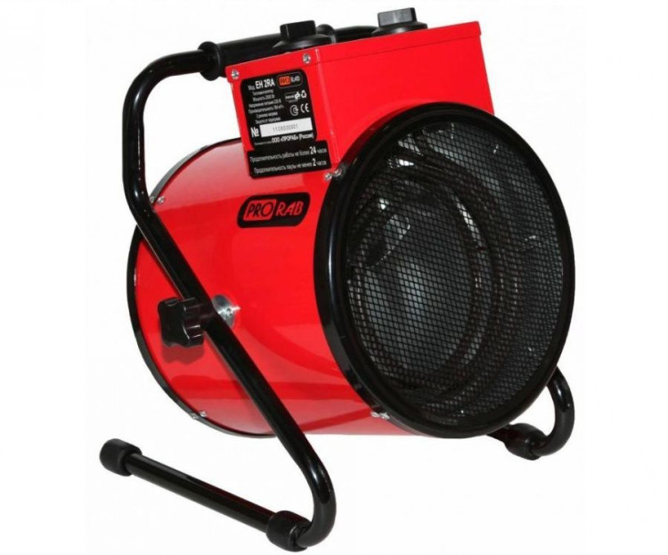 Электрическая тепловая пушка PRORAB EH 2 RA