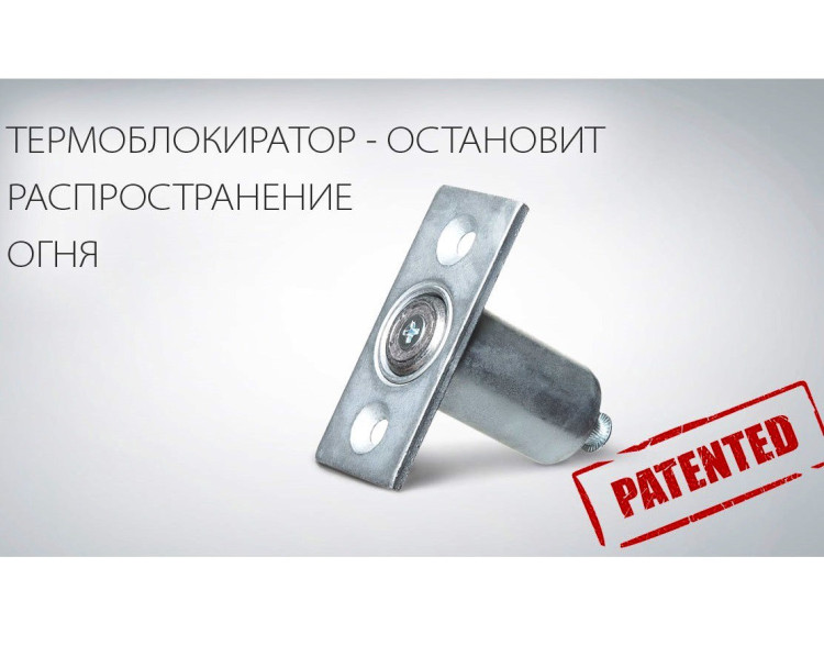 Термоблокиратор &quot;Крит&quot; ТВ-94-Цм