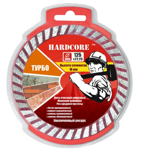 Диск алм. 180х10х22,23мм Турбо Железобетон