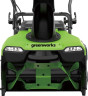 Снегоуборщик аккумуляторный Greenworks GD40STX2 (2603407)