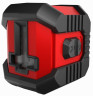 Лазерный нивелир CONDTROL QB Promo 1-2-142