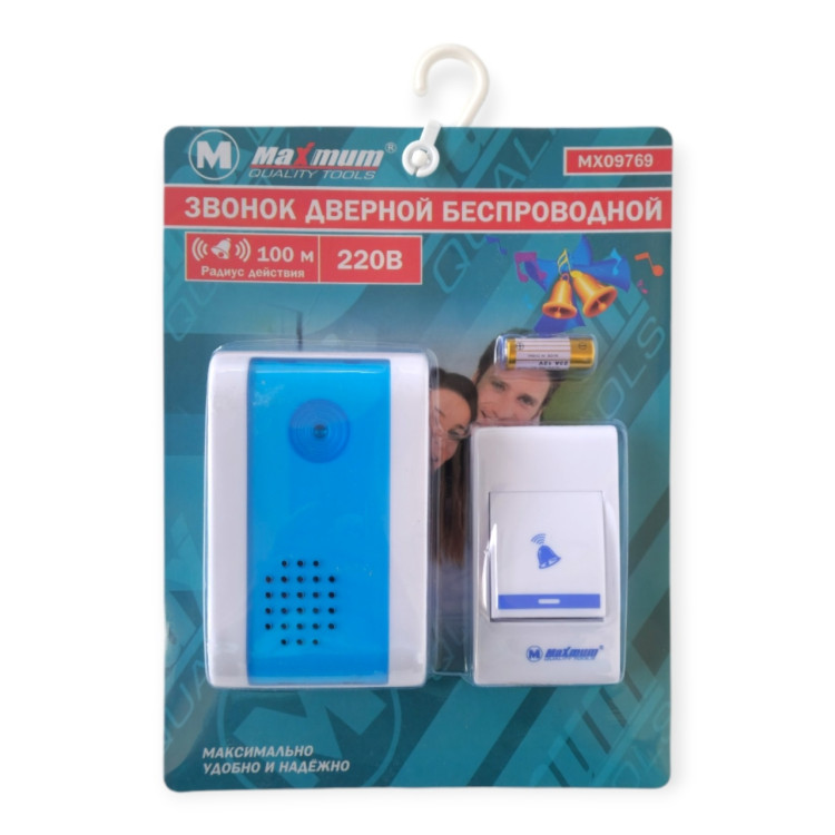 Дверной звонок Maximum проводной/ 60 шт
