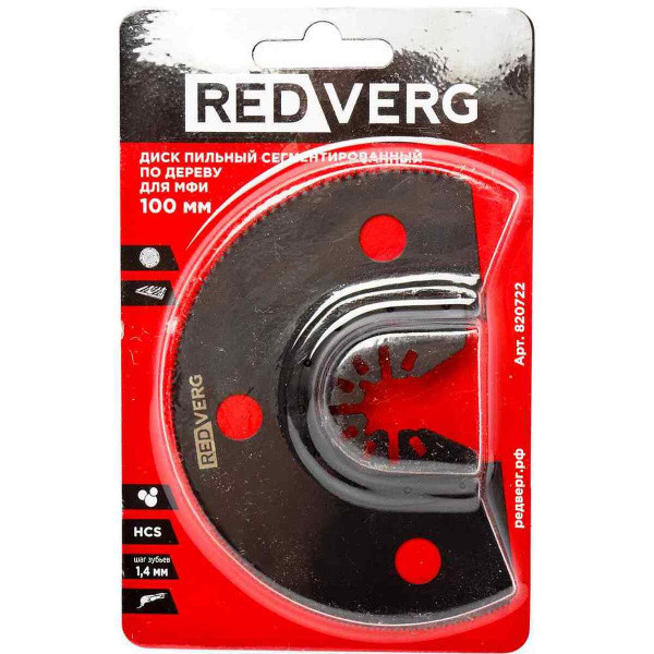Насадка по дереву REDVERG сегментированный для МФИ 100 мм