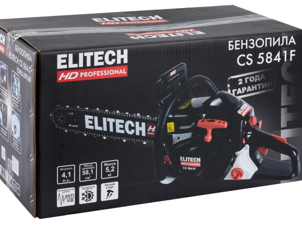 Пила цепная бензиновая Elitech CS 5841F (E1611.007.00) HD 58.1см3,3.0кВт\4.1л.с.,шина46см,3200-13500об\мин,шаг-3/8",паз-1,5мм,т\б-0,625л, 5.2 кг