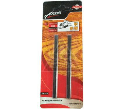 Нож для рубанка 110x5.5x1.2 HCS серии GENERAL (комплект 2шт) 010220(E1)