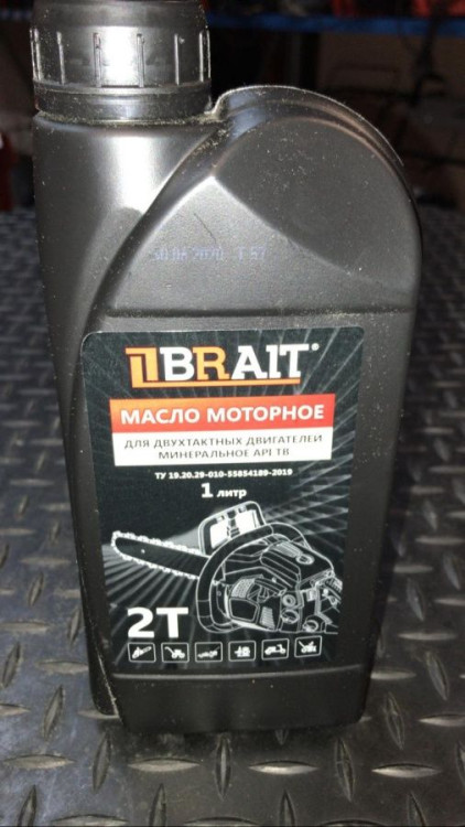 Тех/жидк. BRAIT 2-такт API TB 1л минеральное