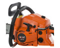 Бензопила BRAIT BR-4518