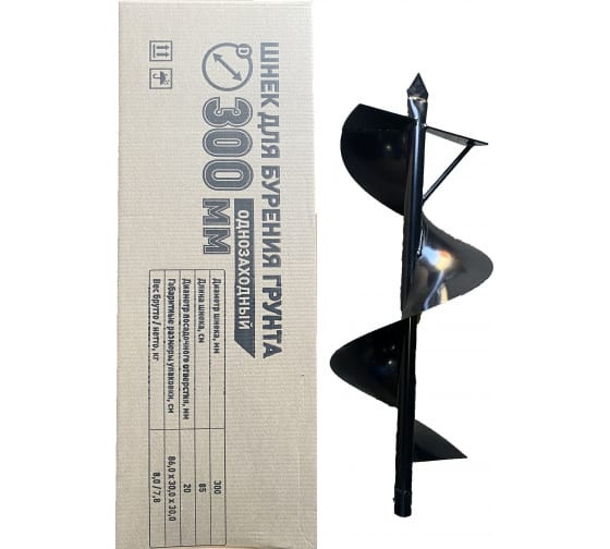 Шнек для мотобура для земли СТИНКО МВШ 300/ЗЕМ-2