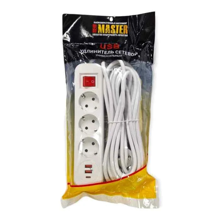 Удлинитель Мастер с выкл. USB/Type-C 8м. / 48 шт