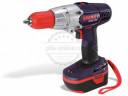 Дрель аккумуляторная ударная Sparky BUR2 15E + кейс