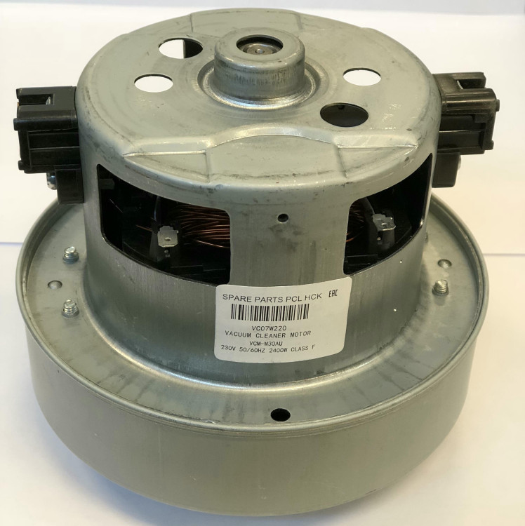 Двигатель пылесоса 2400W SAMSUNG (H=121, D=135) VCM-M30AUAA с юбкой