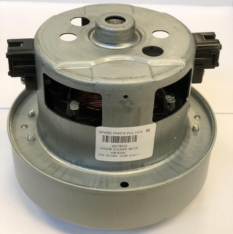 Двигатель пылесоса 2400W SAMSUNG (H=121, D=135) VCM-M30AUAA с юбкой
