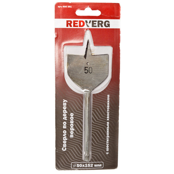 Сверло перовое по дереву HCS 50х152 мм REDVERG 600361
