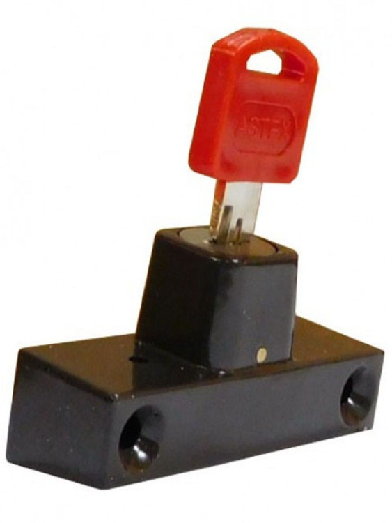 Замок детский на пластиковое окно (Коричневый)