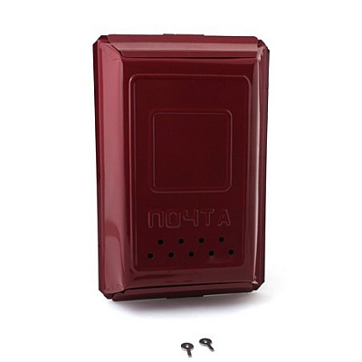 Почтовый ящик металлический (фиксатор с ключом) (вишневый)