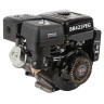 Двигатель BRAIT-421PEG | 15 л.с. | под шлицы, электростартер