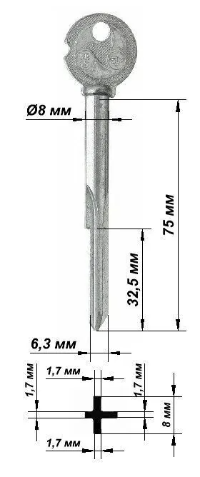 Заготовка ключа Крест KR-15 d-8mm (оригинал) длинный