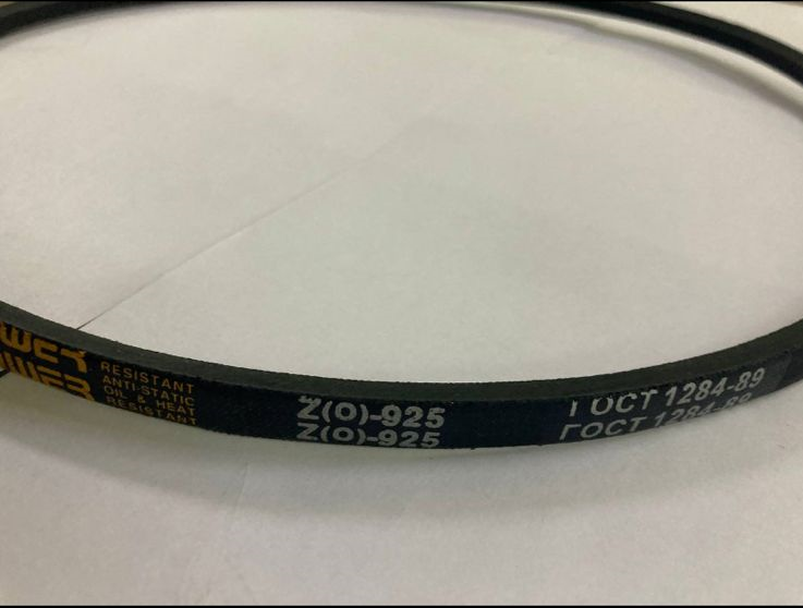 Ремень приводной Z(O) 925 Техас задний ход