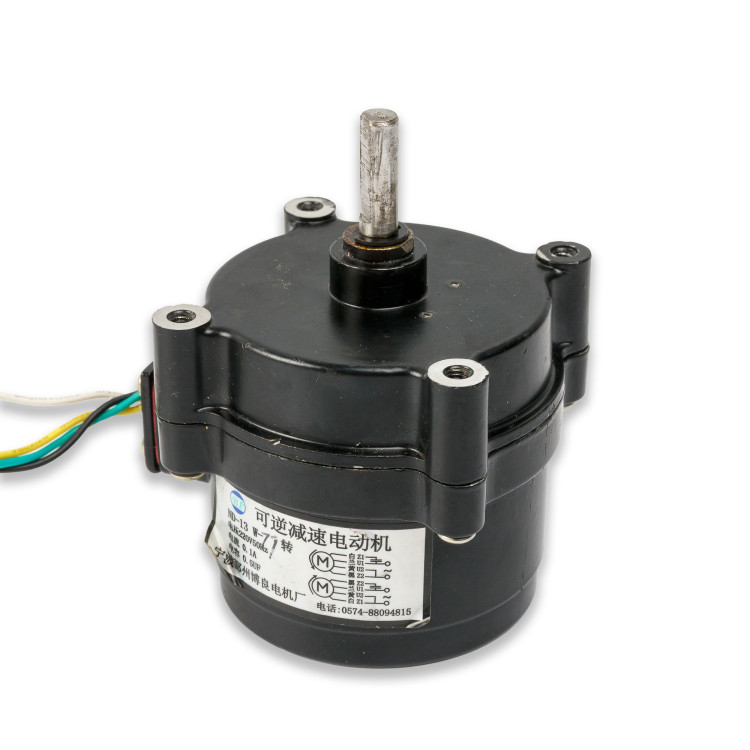 Двигатель для HL-102