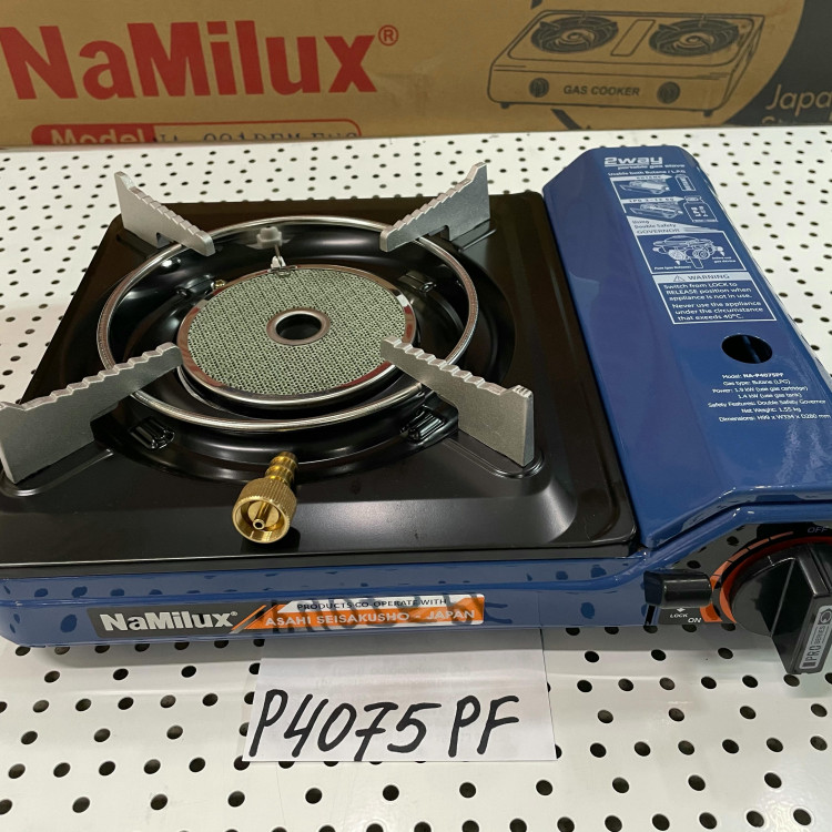 Плита NaMilux NA-P4075PF синяя, под баллончик+ ПЕРЕХОДНИК, конфорка Керамика