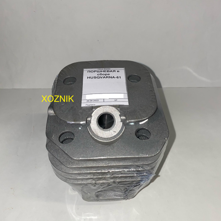 ПОРШНЕВАЯ в сборе HUSQVARNA-61