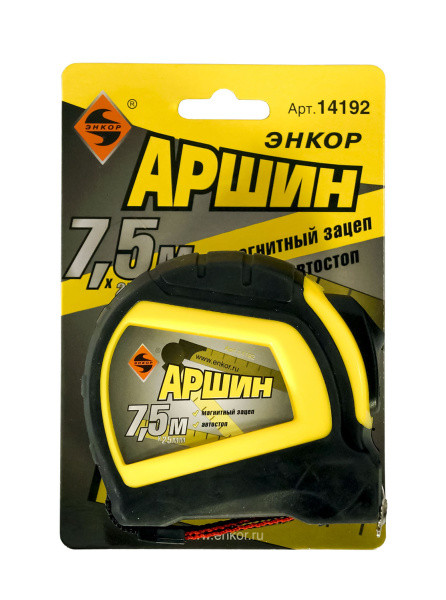 Рулетка 7.5м х 25мм автостоп с магным зацепом АРШИН ЭНКОР 14192