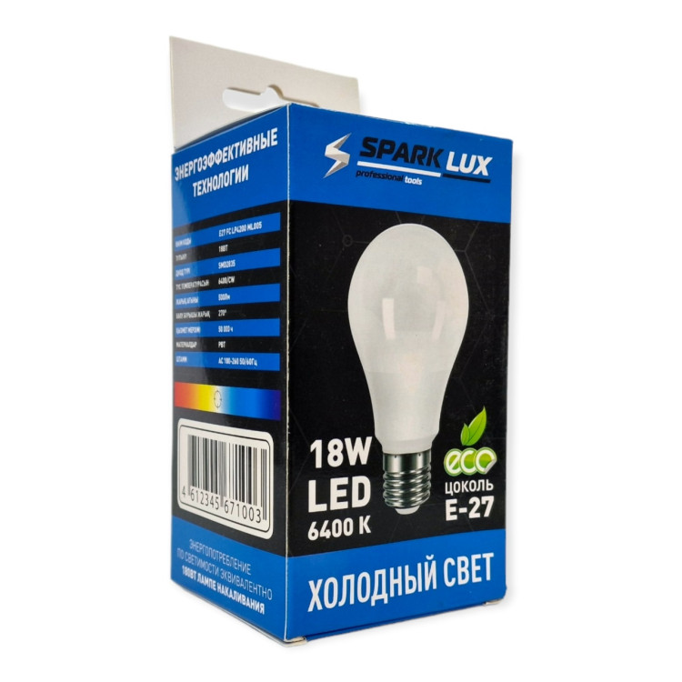 Лампочка 18W/ 30 шт