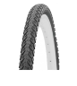 Покрышка, W2011, 28" * 1.75, Wanda