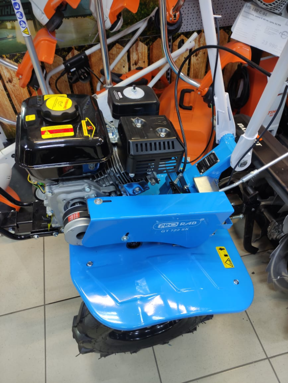 Мотоблок бензиновый PRORAB GT 722 SK | 7 л.с |