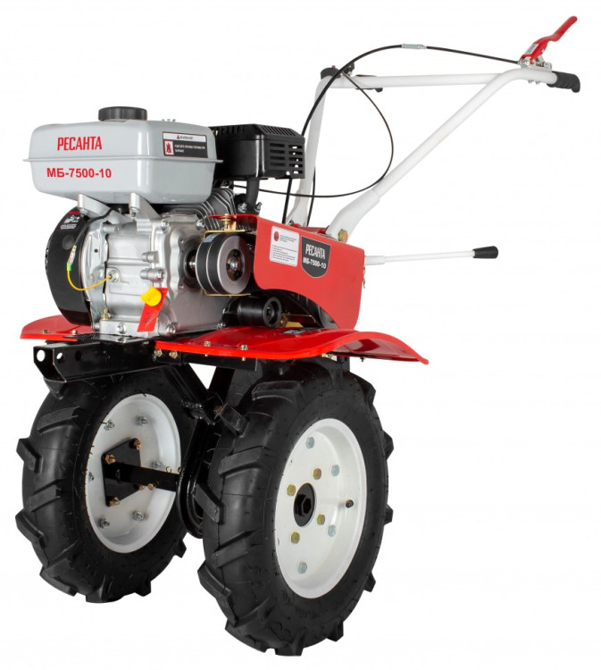 Сельскохозяйственная машина Ресанта МБ-7500Р-10
