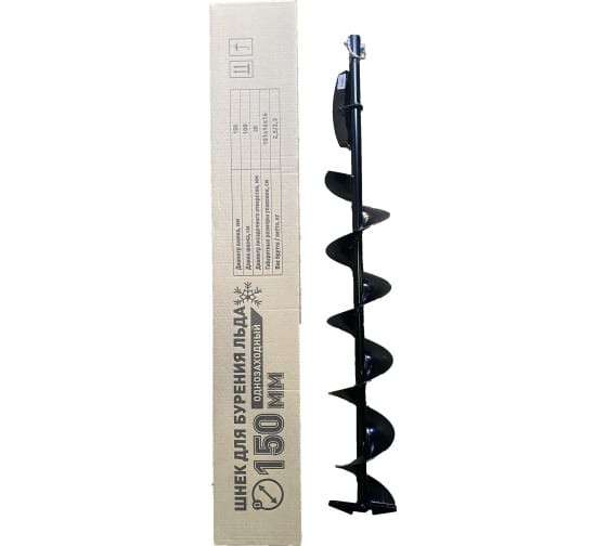 Шнек для мотобура для льда МВШ 150-20-2/Лед (1000мм)