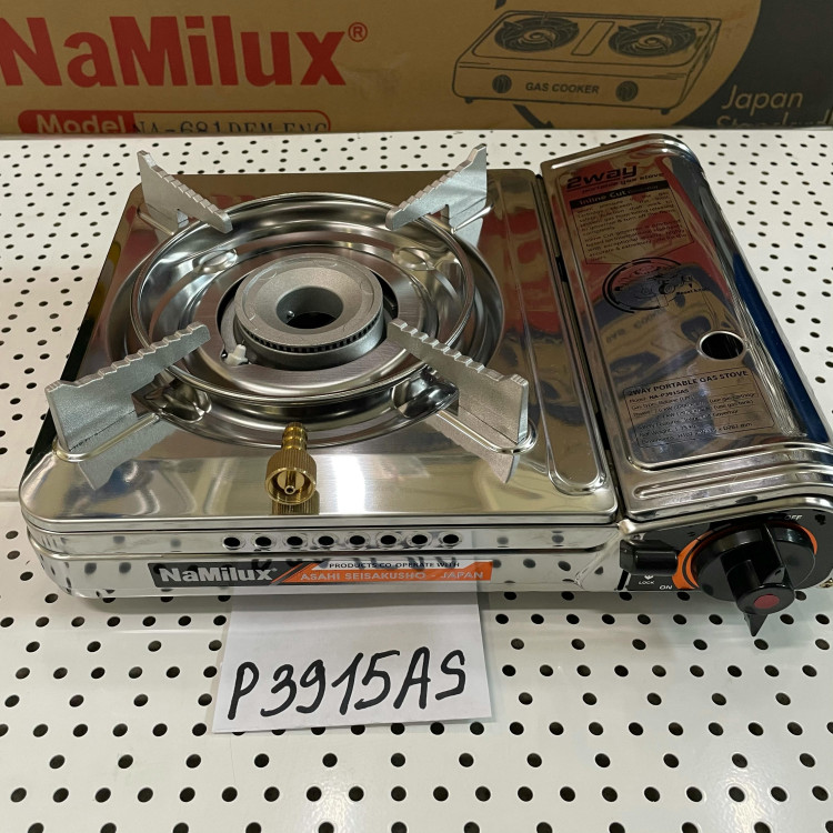 Плита NaMilux NA-P3915AS нержавейка, под баллончик+ ПЕРЕХОДНИК