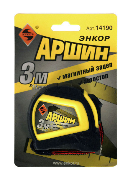 Рулетка 3м х 16мм автостоп с магнитным зацепом АРШИН ЭНКОР 14190