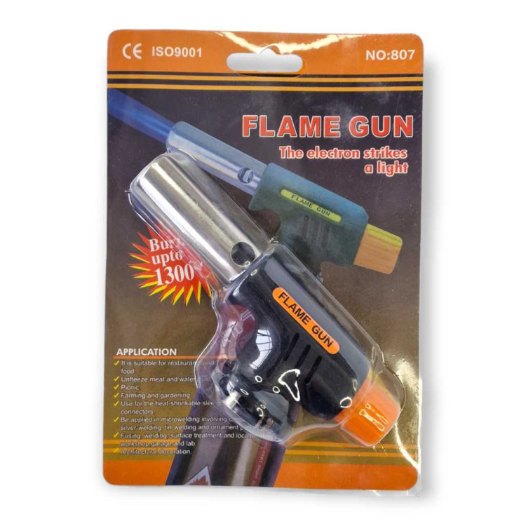 Горелка 9001/ 100 шт