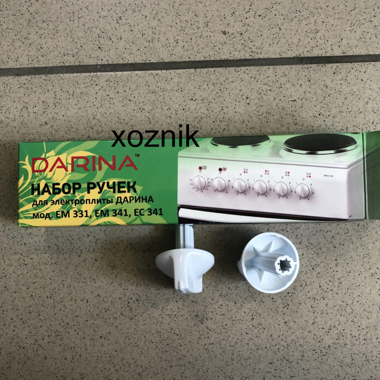 Набор ручек электроплиты ДАРИНА мод. EM331, 341, EC341 (1A/1B белые) 01041654