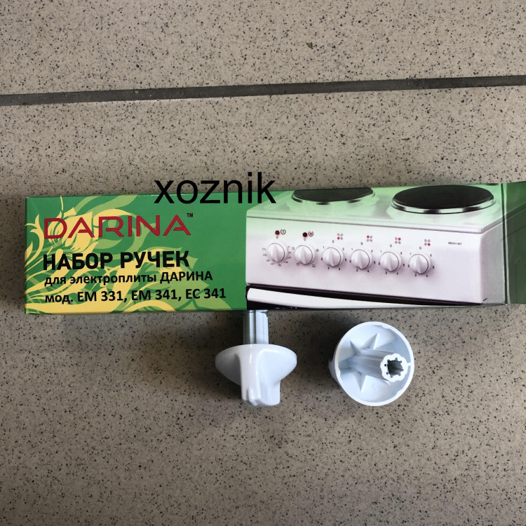 Набор ручек электроплиты ДАРИНА мод. EM331, 341, EC341 (1A/1B белые) 01041654