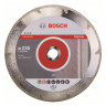 Алмазный отрезной круг 230х2.2х22.23 (по мрамору), 2608602693 Bosch Best for Marble