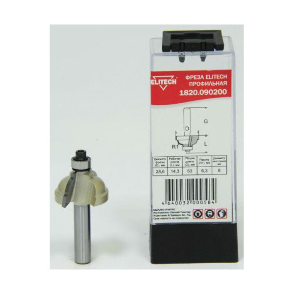 Фреза профильная,2лезвия,хв-8мм,ф28.6мм,R6.35\14.3мм, Elitech, шт