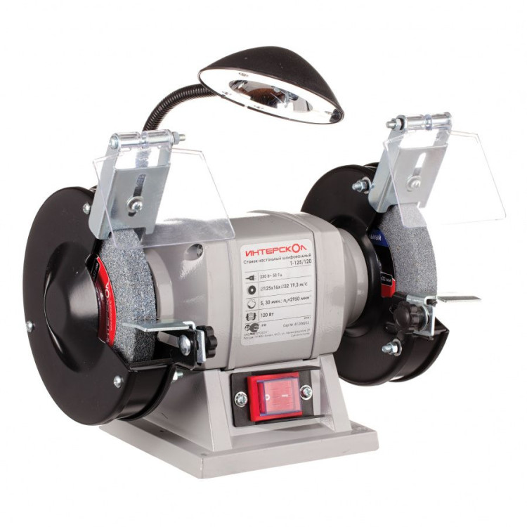 Точильный станок Интерскол Т-125/120 без подсветки