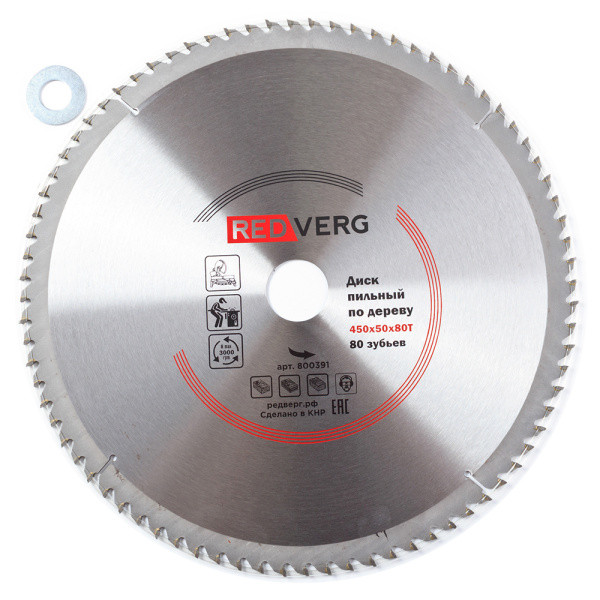 Диск пильный по дереву твердосплавный 500х50 z80 Redverg