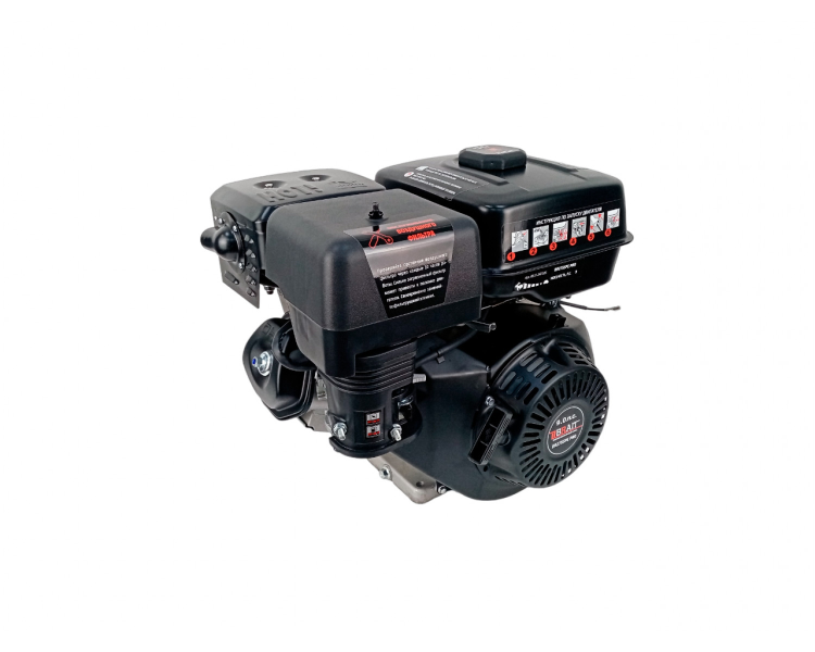 Двигатель BRAIT-275SPE PRO | 9 л.с. | шкив 25 мм.Shineray