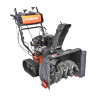 Снегоуборщик бензиновый PATRIOT Сибирь 85ET